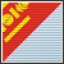 Монголия