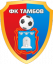 Тамбов