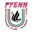 Рубин-мол